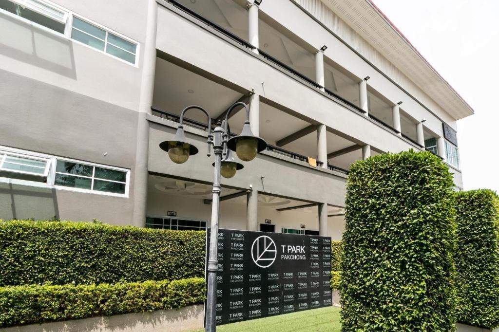 Oyo 75305 T Park Pak Chong Hotel Mu Si Exterior foto